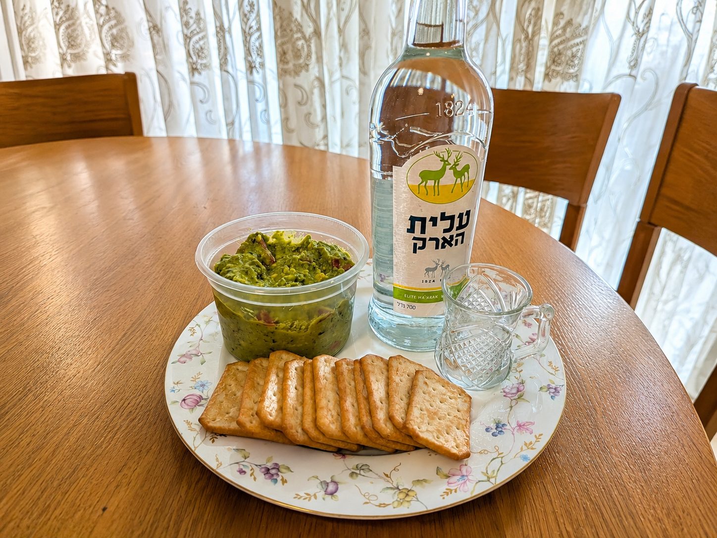 גוואקמולה